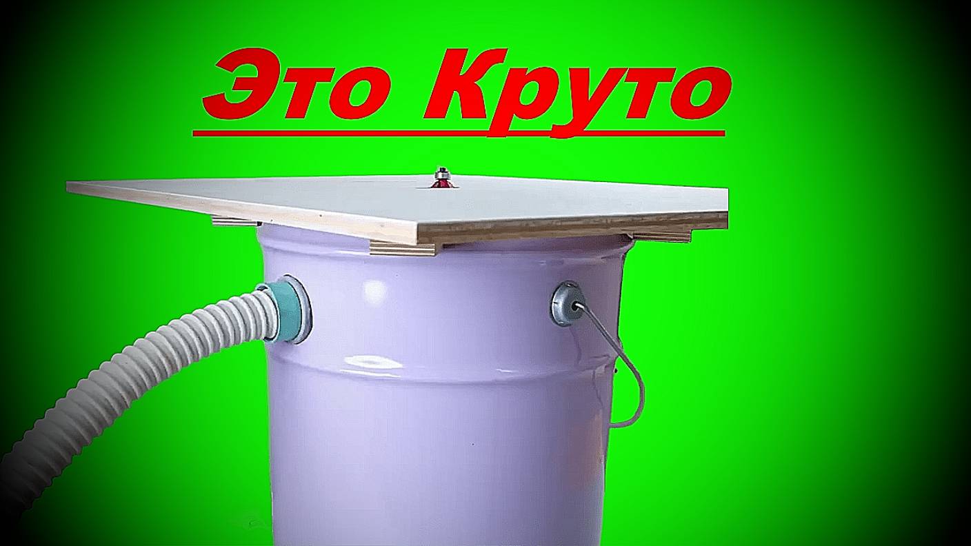 Лайфхаки - Это Профессиональный  способ работы
