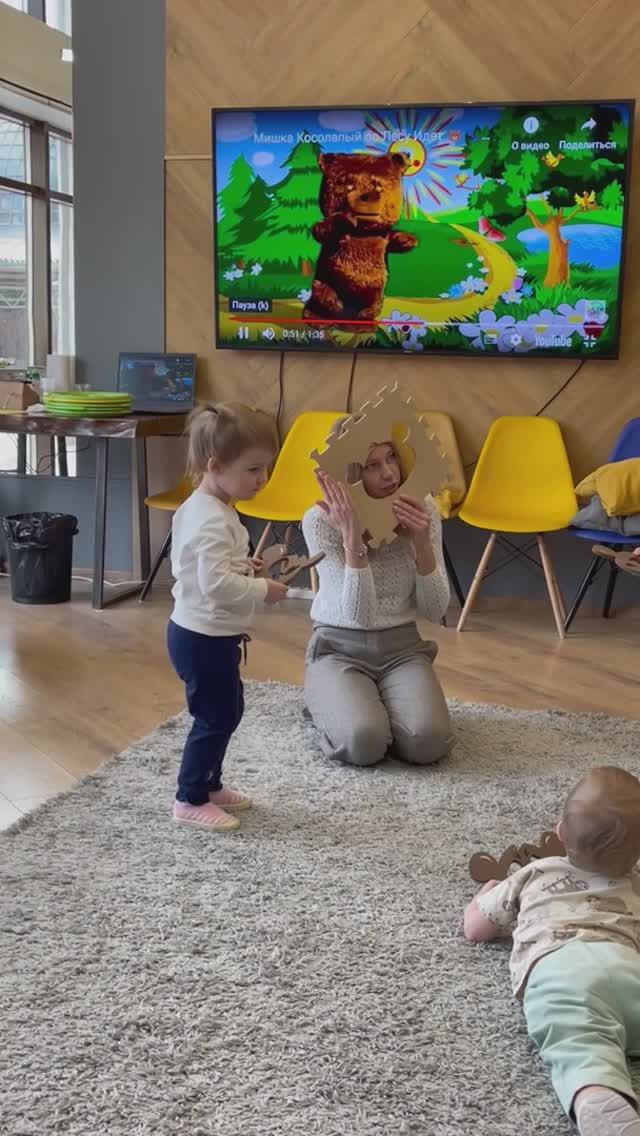 Развивашки 🧒🧒 #2годп