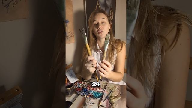 рисование обучение