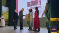Гала-концерт «Истоки Вдохновения"