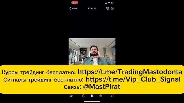 Maloletoff слив 2024