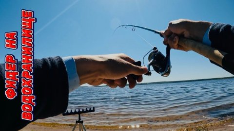 ПОДЛЕЩИК КЛЮЕТ КАК ИЗ ПУЛЕМЕТА. Лещи и плотва на нересте. Как ловить на фидер весной.