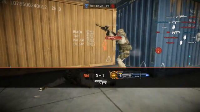 Six 12 ты ли это?Обзор нового оружие за меда в Warface