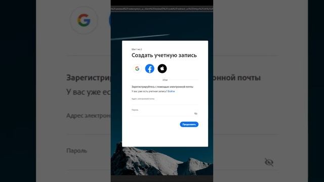 ФОТОШОП С НЕЙРОСЕТЬЮ! ГДЕ СКАЧАТЬ КАК УСТАНОВИТЬ Лучшее обновление Фотошопа! #shorts #photoshop
