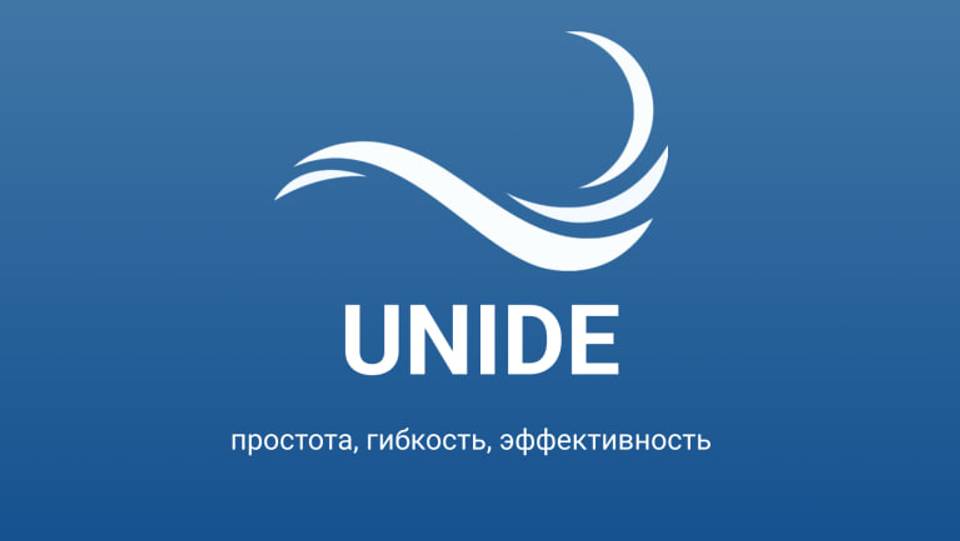 тизер проекта UNIDE