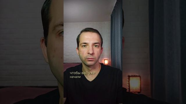 СНАЧАЛА ЛБ ПОТОМ БИЗНЕС