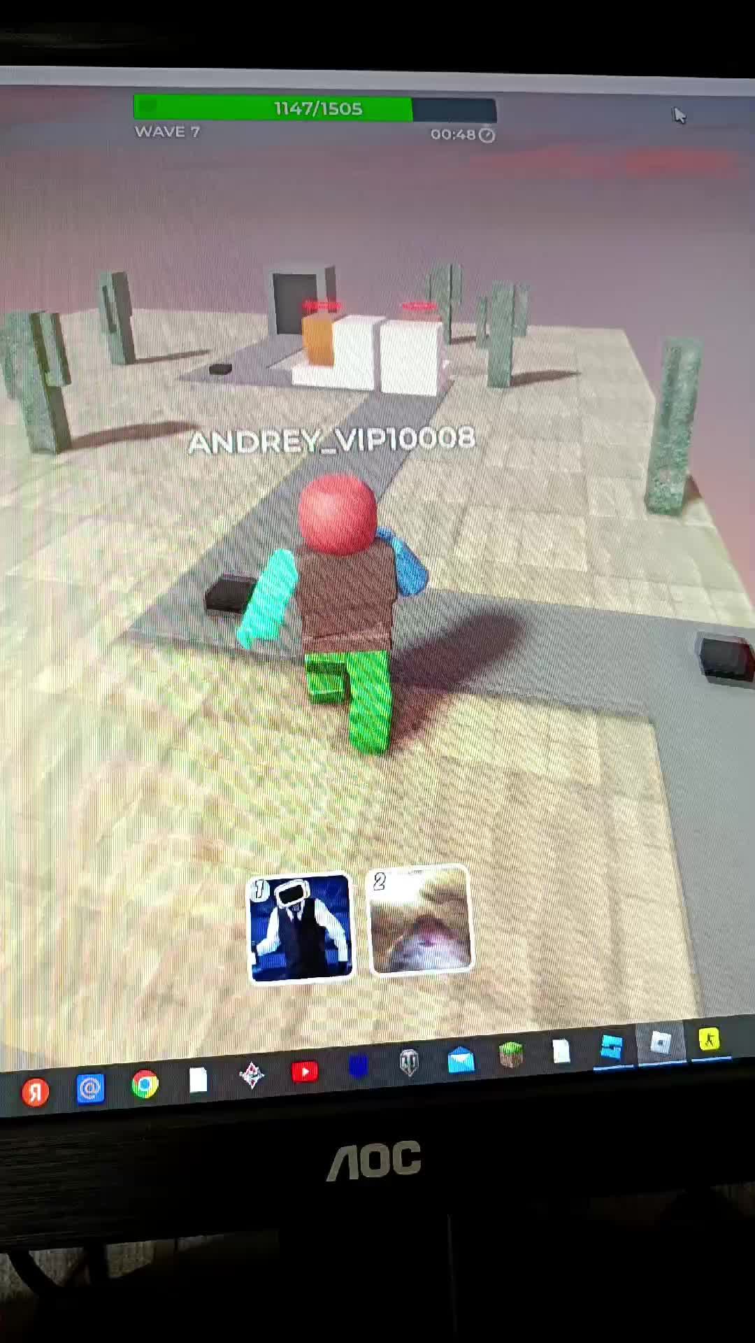 создаю свою игру