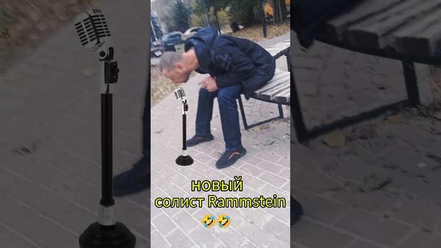 хит от пьяного мастера🤣#shorts