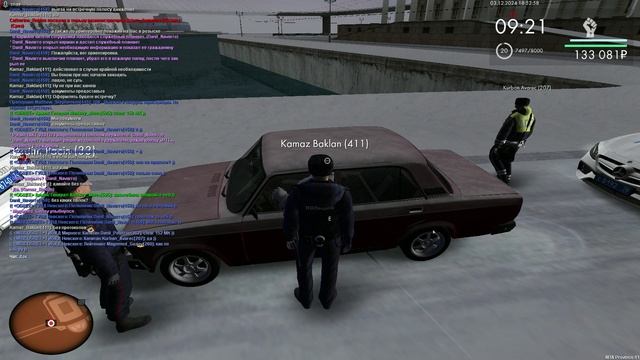 Камазик Бакланик