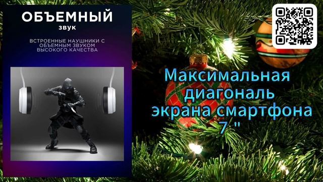 В будущее с VR 👀 Лучшие виртуальные очки для незабываемых впечатлений😎#vr #виртуальнаяреальность