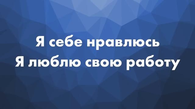Как_поддерживать_мозг_в_тонусе_всю_жизнь_✧_6_советов_Брайана_Трейси