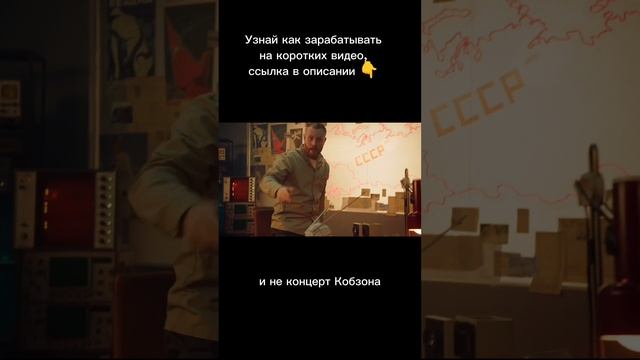 Толпа пришла посмотреть....