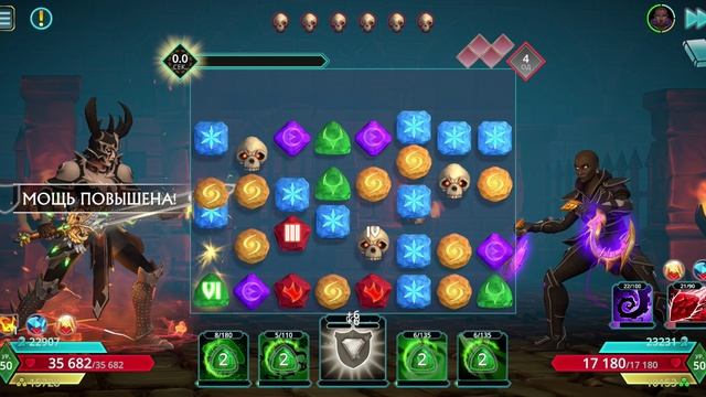 Puzzle Quest 3 - Dok vs Art 537087