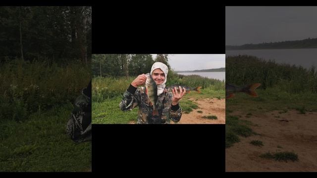 Рыбалочка