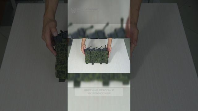 ПОДСУМОК ДЛЯ 4 МАГАЗИНОВ АК ОТКРЫТОГО ТИПА «ЛАБИРИНТ-4» «Цифра»