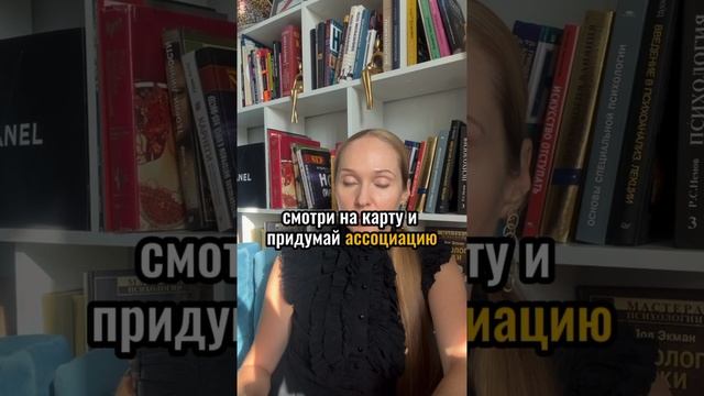 Что тебе мешает в осуществлении твоих планов