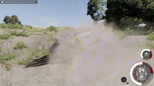 BeamNG.drive пытаюсь ДОГНАТЬ нпс в бименджи драйв!