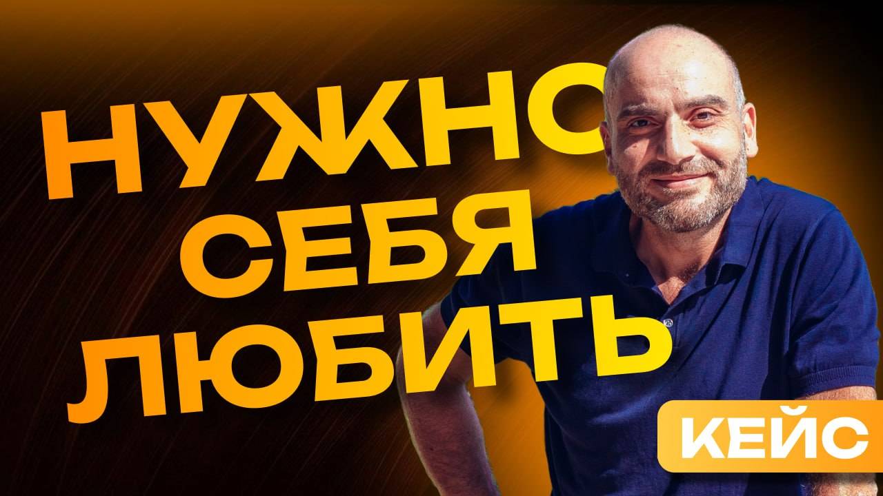 УДИВИТЕЛЬНАЯ ИСТОРИЯ ФИЮЗЫ ⚘️