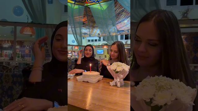 День рождения 🍾🎁🎉