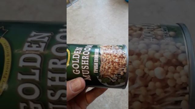 Первая в этом году... Фламмулина! :-)