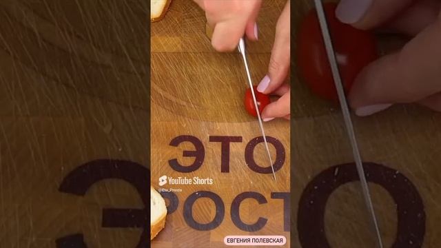 ЗАКУСКА, которая набирает всё большую ПОПУЛЯРНОСТЬ! 😍