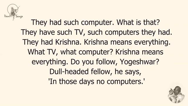 Шрила Гоур-Говинда Свами, Сделай гирлянду из этого стиха, CC, Ади, 9 46, 23 04 1992, Bhubaneswar