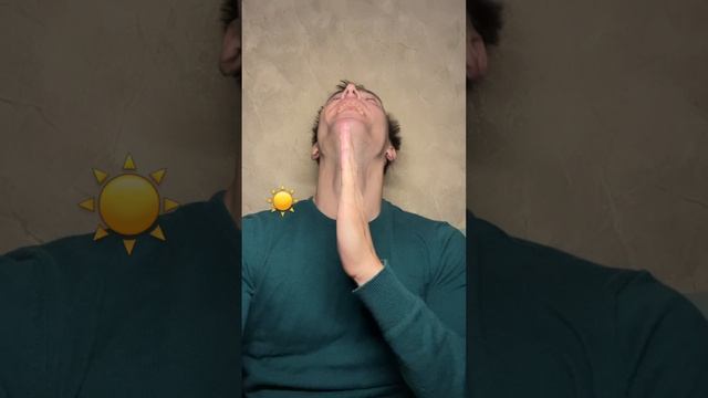 ☀️🤭☀️🤭