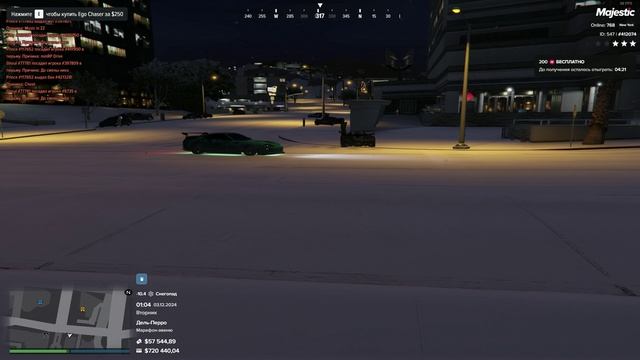 мой статик 412074 статик нарушителя 160732 дата 03.12.2024 время 01:05 ДМ