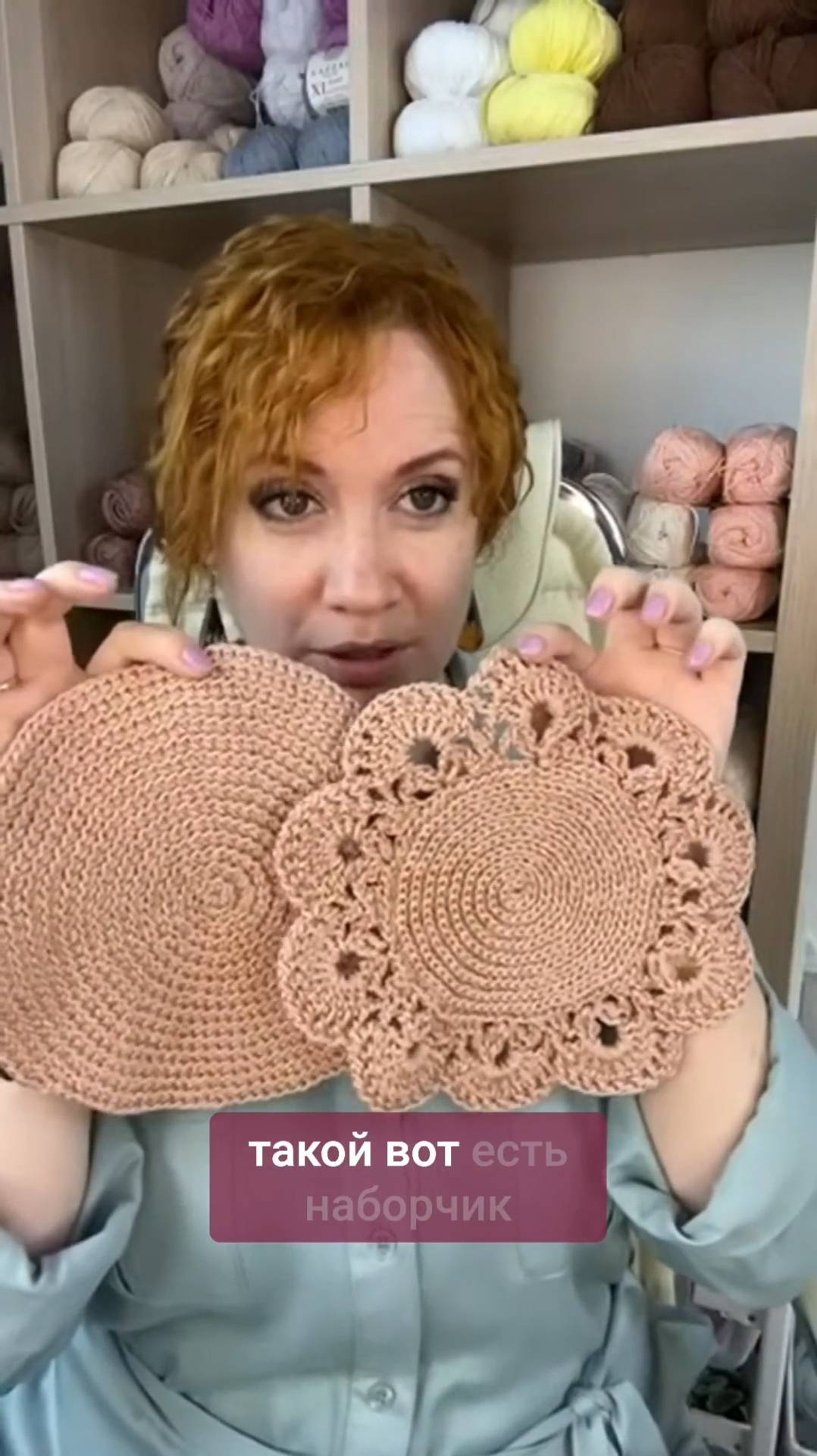 Сервировочные салфетки — украшение стола своими руками #вязаниекрючком #вязание #крючок #салфетки