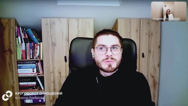 Негативные сценарии наших родителей. Ч2