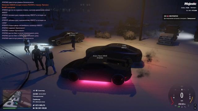 trim-video-online.com_1733174349_grand-theft-auto-v-2_Yjd8Yfsb