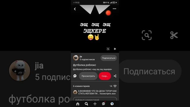 пожалуйста простите то что как говно получилось