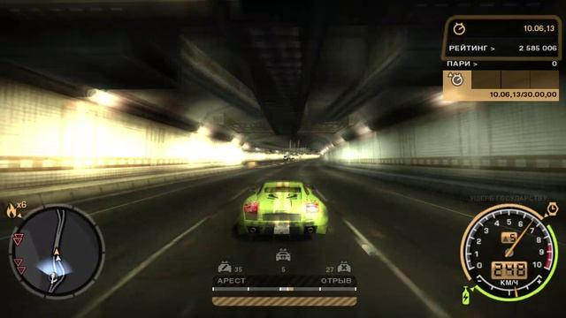 Need for Speed™ Most Wanted Прохождение режим погони №16 Финал