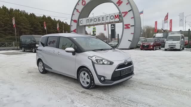 Toyota Sienta 1,5 л. Бензин Вариатор (109 л.с.) 2017