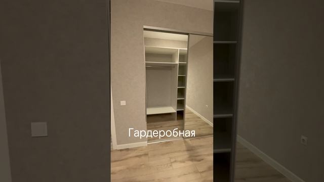 Однокомнатная в ЖК 61 Квартал
