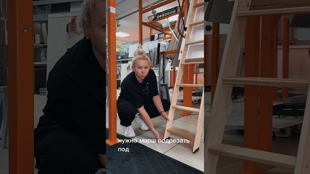 Зачем нужны насадки для чердачных лестниц?