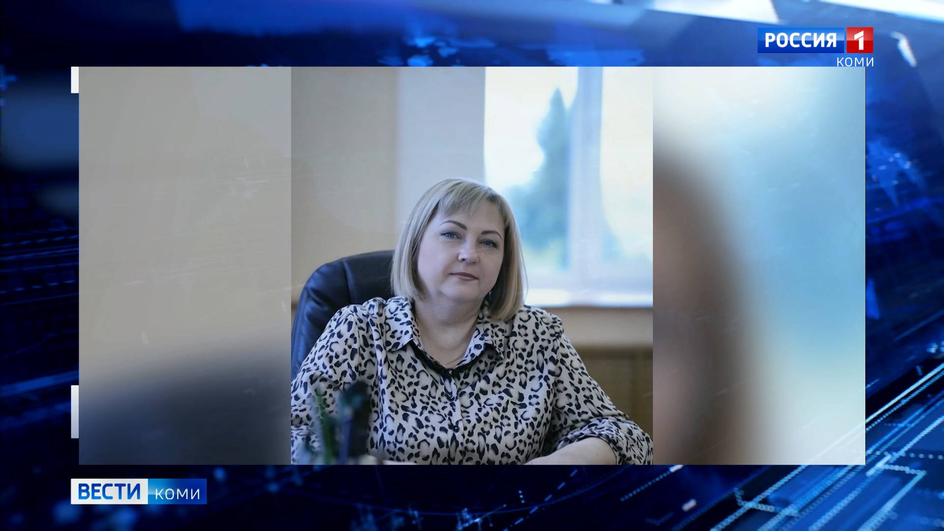 Новый глава Троицко-Печорского района Елена Петухова