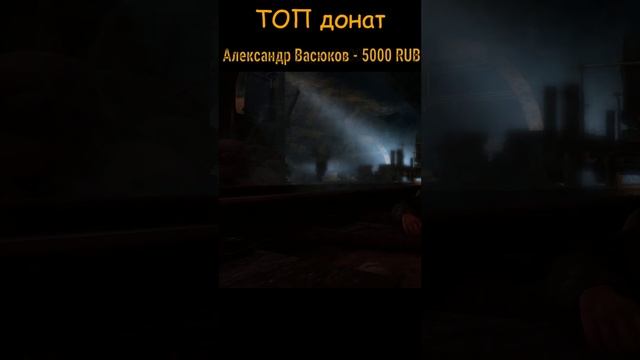 м-1-20