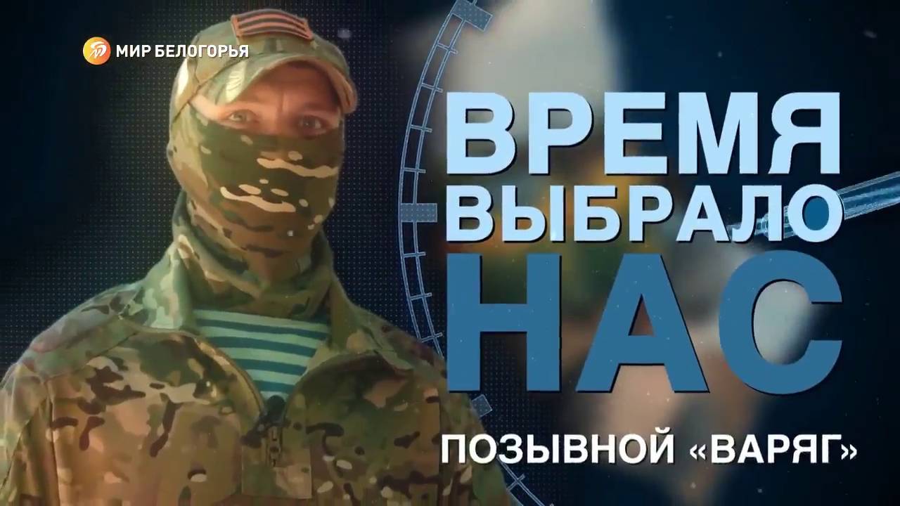 «Начал молиться, чтобы достать её»