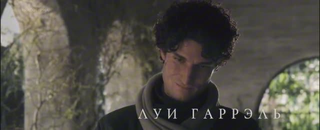 Трейлер «Сент-Экзюпери» 2024. Драма, приключение