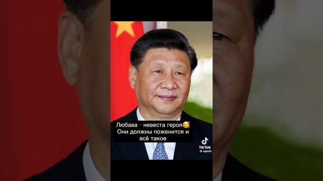 три богатыря с президентами