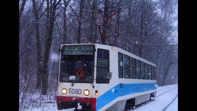 Русаковские "71-608К"