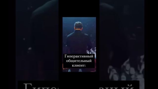 Мастер на грани: эпиляция и stand-up в одном флаконе
Когда работаешь не только руками, но и ушами