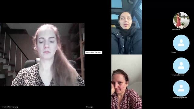 Meeting-20241203_094052-Meeting Recording