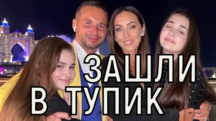 Не только пять миллиардов. В скандальный развод Алсу и Абрамова вмешался Лев Лещенко.