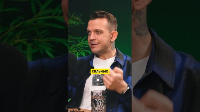 Наши ПАРТНЁРЫ в восторге! – Секрет успешного бизнеса с Flossy
