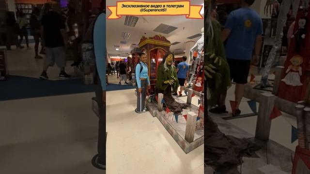 Пранк над людьми