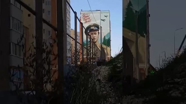 Спасаю Максима (1 часть) 😊🥲🤣🤣