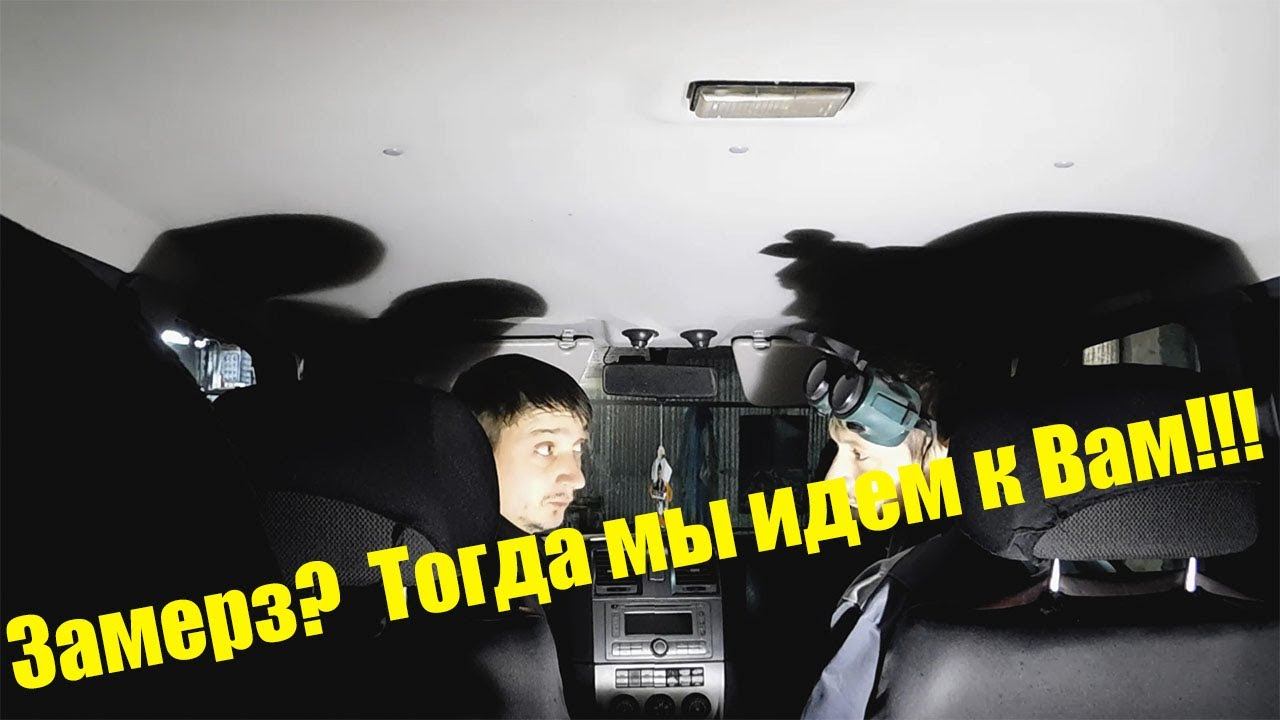 Замена Радиатора отопителя на УАЗе патриоте