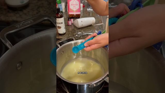 Крем из Говяжьего Жира для Лица своими руками #рецепт #говяжийжир